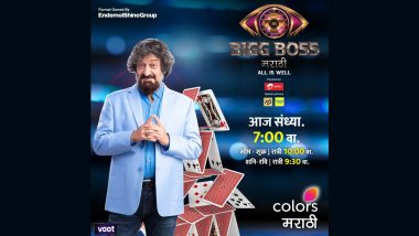 Bigg Boss Marathi Season 4: From Tejaswini Lonari, Kiran Mane to Prasad Jawade – Confirmed List of Contestants Entering the Show!