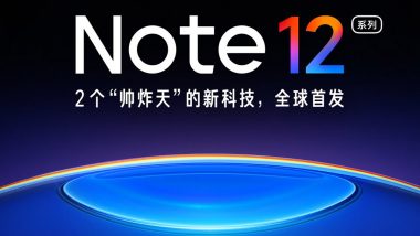 Redmi Note 12 Series Launch To Take Place Later This Month