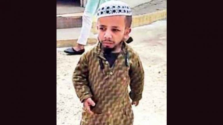 Uttar Pradesh: Azeem Mansuri, Two-and-a-Half Feet Tall Man, Finds His Match in Bushra, Invites PM Narendra Modi To Attend His Wedding