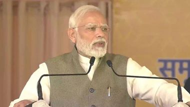 PM Kisan Samman Sammelan 2022: PM Narendra Modi Releases 12th Instalment of Funds Worth Rs 16,000 Crores for Farmers