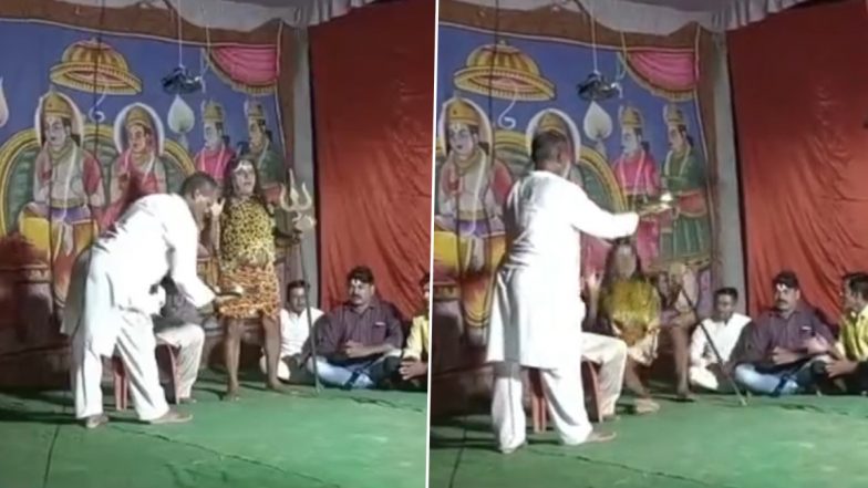Man Playing Lord Shiva Dies of Cardiac Arrest on Ramlila Stage in UP's Jaunpur (Watch Video)