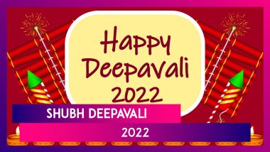 Shubh Deepavali 2022 Messages, Images and Greetings You Can Share To Wish Your Loved Ones on Diwali