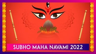 Subho Maha Navami 2022 Greetings and Wishes To Share on the Fourth Day of the Durga Puja Festival