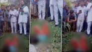 Uttar Pradesh Shocker: Men Make Videos As Injured Minor Rape Victim Cries for Help in Kannauj (Watch Video)