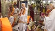 Mahakal Lok Corridor: PM Narendra Modi Performs Puja at Lord Mahakal Temple in Ujjain