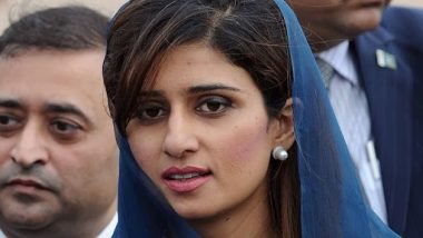 Pakistan Minister Hina Rabbani Khar Reaches Paris To Attend FATF Meeting