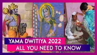 Yama Dwitiya 2022: Date, Bhai Dooj Tithi; Aparahna Muhurat, Bhratri Dwitiya Customs & Significance