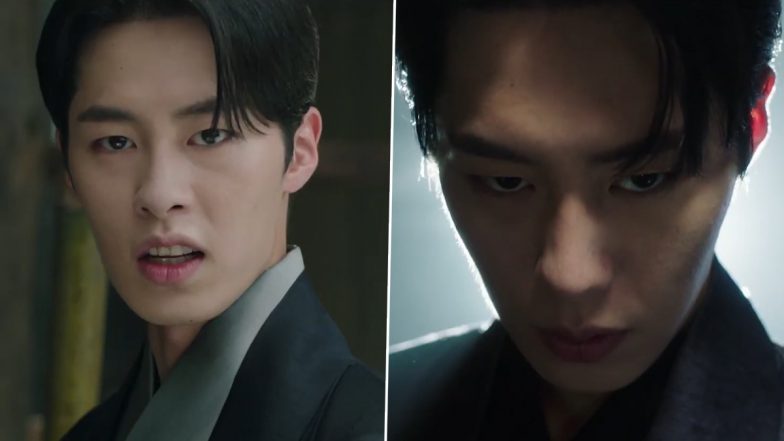 Alchemy of Souls Teaser: Lee Jae Wook Announces His Return in This Affrighting Sneak Peek of Season 2