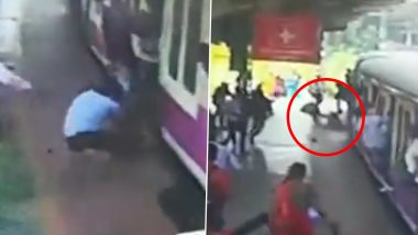 Mumbai: RPF Jawans Save Lives of Woman, Her Child As They Fall From Moving Train Due to Jostling of Passengers at Mankhurd Railway Station (Watch Video)