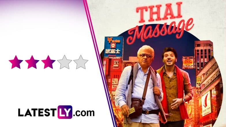 Review: Gajaraj Rao's Thai Massage Evokes Giggles!