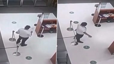 Ghost Patient in Viral Video! Security Guard Talks to Invisible Figure and Directs It to The Doctor's Room in Argentina; Netizens Can't Believe Their Eyes