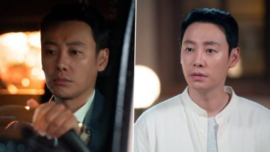 Kim Dong Wook Is a Level Headed News Anchor in These New Stills From His Upcoming Drama ‘You, Whom I Met by Chance’