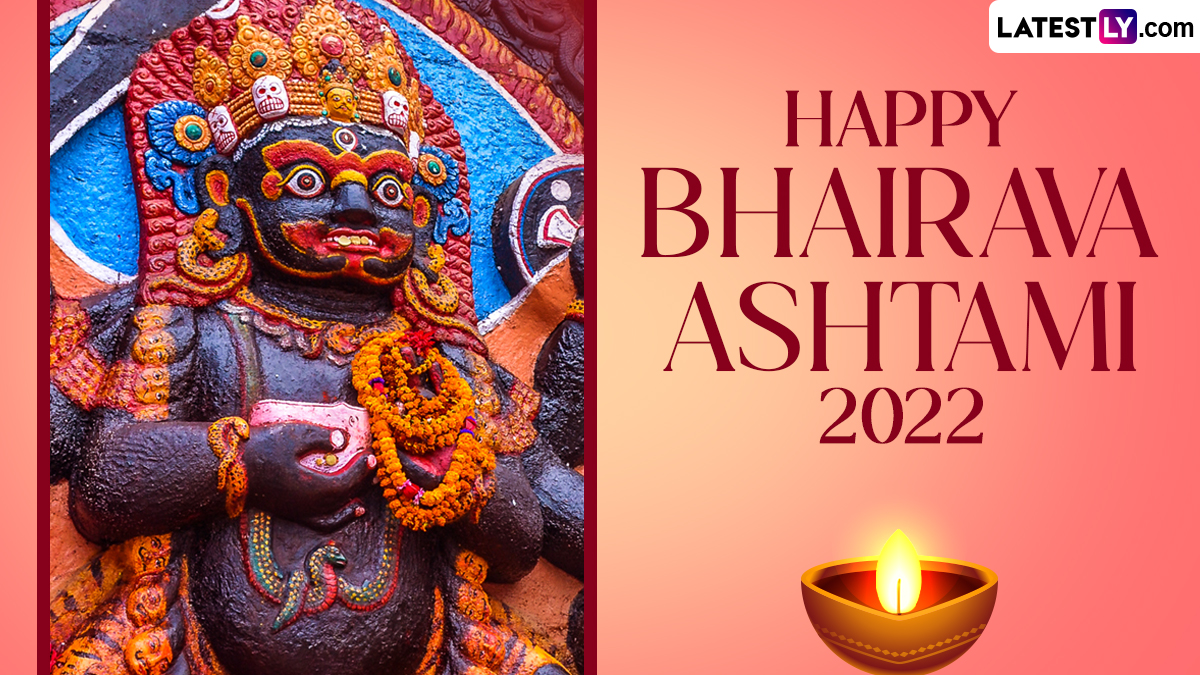 Kaal Bhairav Jayanti 2022 Images and HD Wallpapers for Free Download  Online: Share Greetings, Wishes and WhatsApp Messages With Loved Ones on  Bhairava Ashtami | 🙏🏻 LatestLY