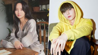 Hwang Minhyun To Join Kim So Hyun in Mystery Drama ‘Useless Lies’