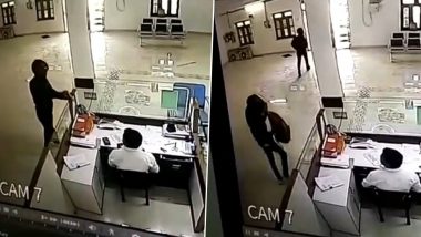 Bank Robbery Caught on Camera: Robbers Clean Up Rajasthan Bank in 60 Seconds (Watch Video)