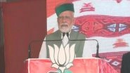 Himachal Pradesh Assembly Elections 2022: PM Narendra Modi Slams Congress, Says Party Against National Security, Development of Country