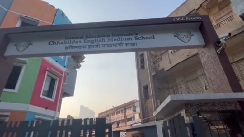 Mumbai Fire: Blaze at Chhabildas English Medium School in Dadar Due to LPG Gas Cylinder Explosion, Three Injured (Watch Video)