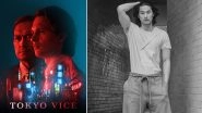 Tokyo Vice Season 2: Gomen ne Seishun! And The Outsider Star Takayuki Suzuki Joins Cast of Crime Drama Series