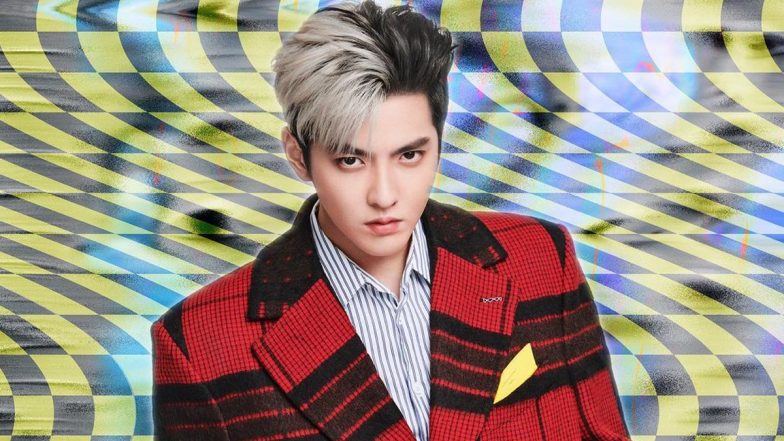 Kris Wu Gets Sentenced to 13 Years in Jail and Faces Deportation for Sexual Assault Allegations and Rape