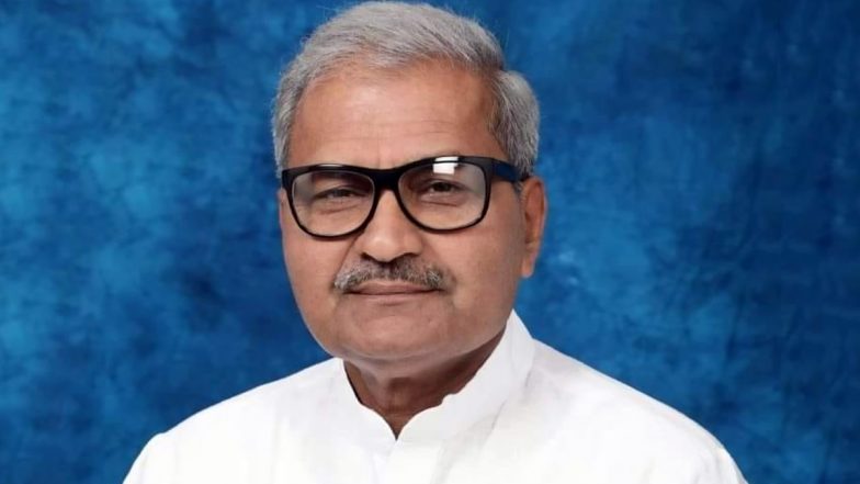 BJP MP Janardan Mishra Says ‘Drink Alcohol, Chew Tobacco, Smoke Weed but Understand Importance of Water’ at Water Conservation Event (Watch Video)