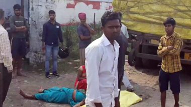 UP Shocker: Speeding Car Crashes into E-Rickshaw, Kills Woman On the Spot in Gonda (Watch Video)