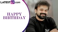 Kunchacko Boban Birthday Special: 5 Best Malayalam Films of Chackochan That Fans Must Watch!