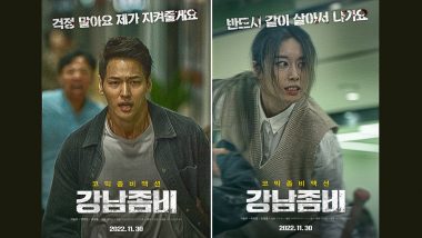 T-ara’s Jiyeon and Ji Il Joo Fight for Their Lives Amidst the Apocalypse in Posters for ‘Gangnam Zombie’