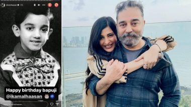 Shruti Haasan Wishes Her ‘Bapuji’ Kamal Haasan on His Birthday (View Pics)