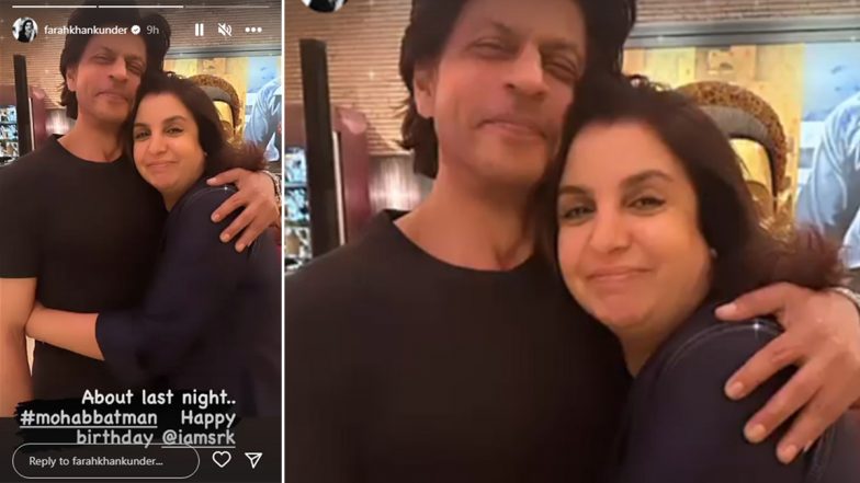 Shah Rukh Khan Turns 57: Filmmaker Farah Khan Shares Pic With King Khan From Birthday Celebration, Says 'About Last Night'