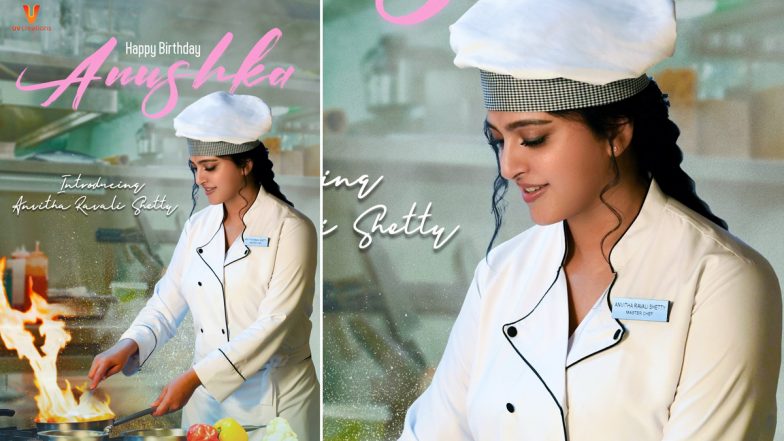 Anushka Shetty Birthday: Actress Stuns as Chef in First Look Poster of 'Anushka 48' (View Pic)