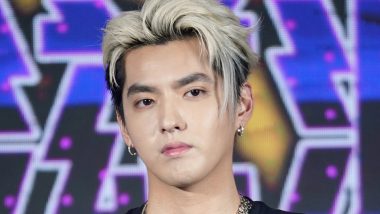 Kris Wu Sentenced to 13-Year Jail Term by China Court; Chinese-Canadian Music Star Found Guilty of Rape and Group Licentiousness