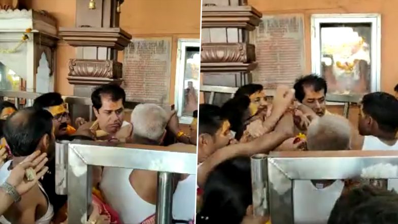 Video: Panic Among Devotees as Fight Erupts During Darshan in Ujjain's Mahakaleshwar Temple