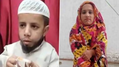 Azeem Mansuri, Who Is Two-and-a-Half Feet Tall, Finally Meets His Match in Shamli, Marries Two-Feet Bushra (Watch Video)