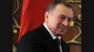 Vladimir Makei Dies: Belarus Foreign Minister Was Poisoned in Kremlin Sting Operation, Claim Reports