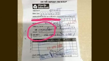 Bank Slip With 'Tula Rashi' Written in Amount Column Deposited in Indian Bank's Moradabad Branch, Viral Photo Leaves Internet in Splits