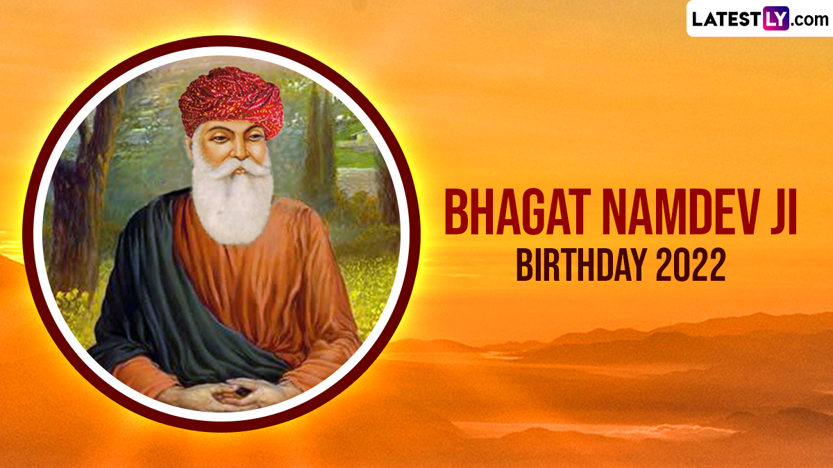 Bhagat Namdev Ji Birthday 2022 Images  HD Wallpapers for Free Download  Online WhatsApp Messages Quotes  SMS To Share on Saint Namdevs Birth  Anniversary   LatestLY