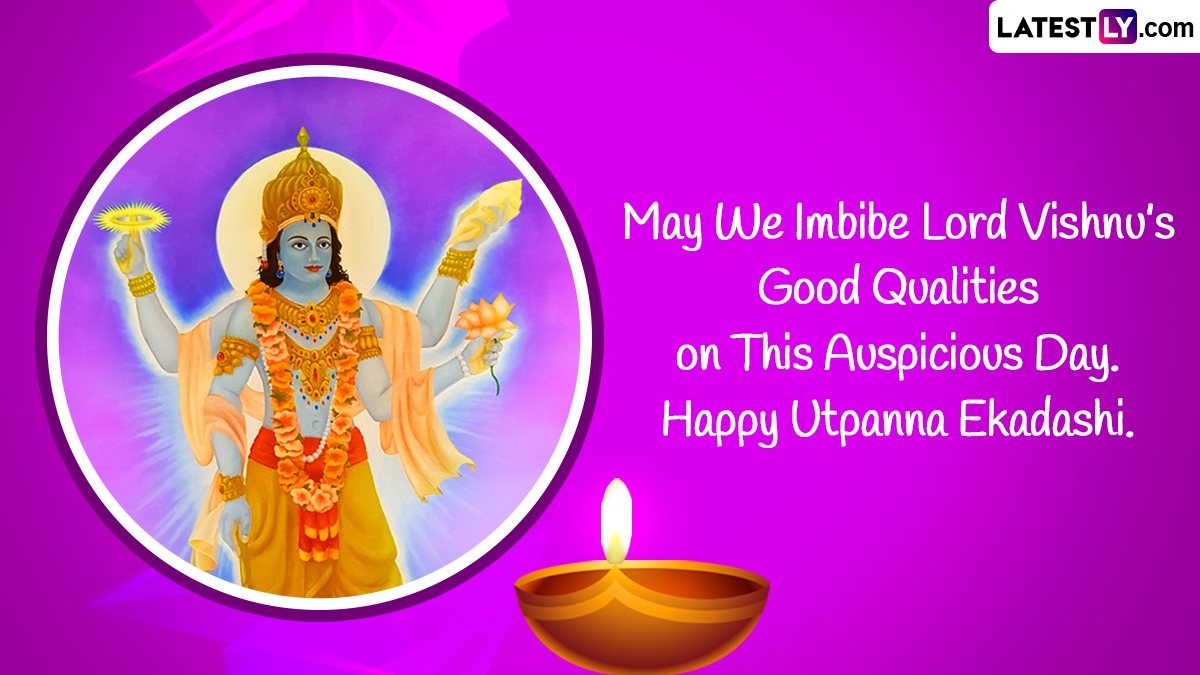 Utpanna Ekadashi 2022 Wishes & Greetings: Share WhatsApp Messages ...