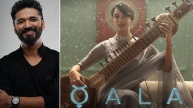 Qala: Irrfan Khan’s Son Babil Makes His Netflix Debut; Film’s Singer Amit Trivedi Shares, ‘Certain That My Fans Will Shower Love on This Album’