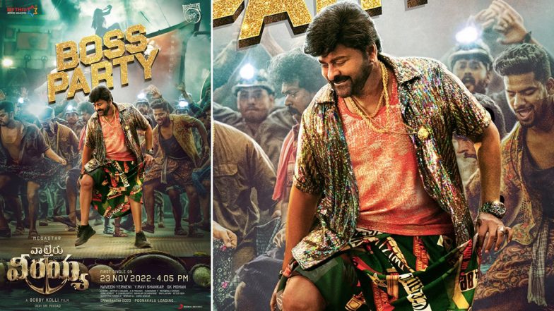 Waltair Veerayya Song Boss Party: First Single From Chiranjeevi’s Film To Be Out on November 23! Check Out Megastar’s Cool Look From the Upcoming Track