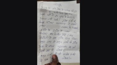 Bomb Threat To Rahul Gandhi: Letter Threatening To Blow Congress Leader With Explosion During Bharat Jodo Yatra in Indore Received, Police on Alert