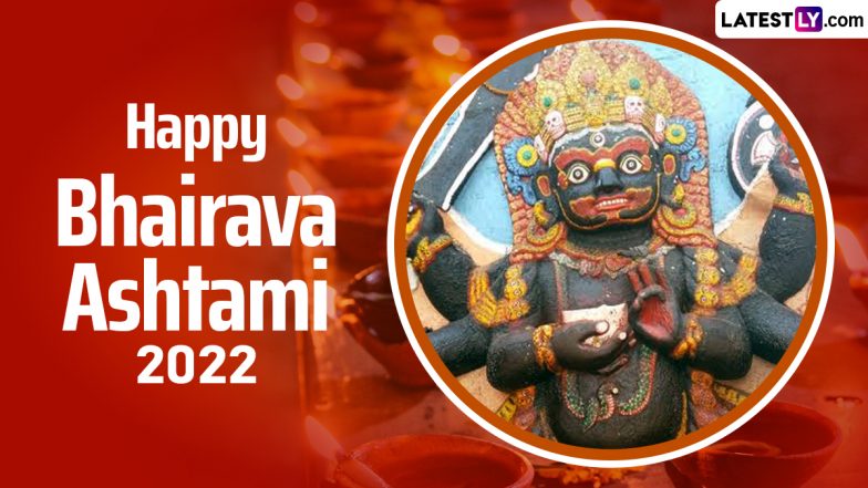 Bhairava Ashtami 2022 Wishes and Greetings: WhatsApp Messages, Lord ...