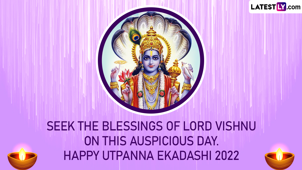 Utpanna Ekadashi 2022 Images And HD Wallpapers For Free Download Online ...