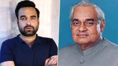 Atal Bihari Vajpayee Biopic: Pankaj Tripathi to Play Former PM of India in Ravi Jadhav Directorial