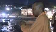 Dev Diwali 2022: UP CM Yogi Adityanath Inspects Namo Ghat in Varanasi Ahead Dev Deepawali  (Watch Video)