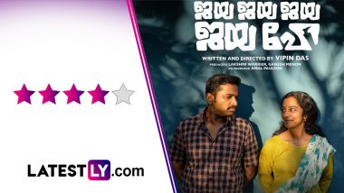 Jaya Jaya Jaya Jaya Hey Movie Review: Darshana Rajendran and Basil Joseph are Exceptional in Malayalam Cinema's Most 'Massy' Film of 2022! (LatestLY Exclusive)