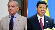 Pakistan To Receive Additional USD 13 Billion From China, Saudi Arabia To Fix Country&rsquo;s Weak Economy: Report