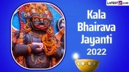 Kaal Bhairav Jayanti 2022 Images and HD Wallpapers for Free Download Online: Share Greetings, Wishes and WhatsApp Messages With Loved Ones on Bhairava Ashtami
