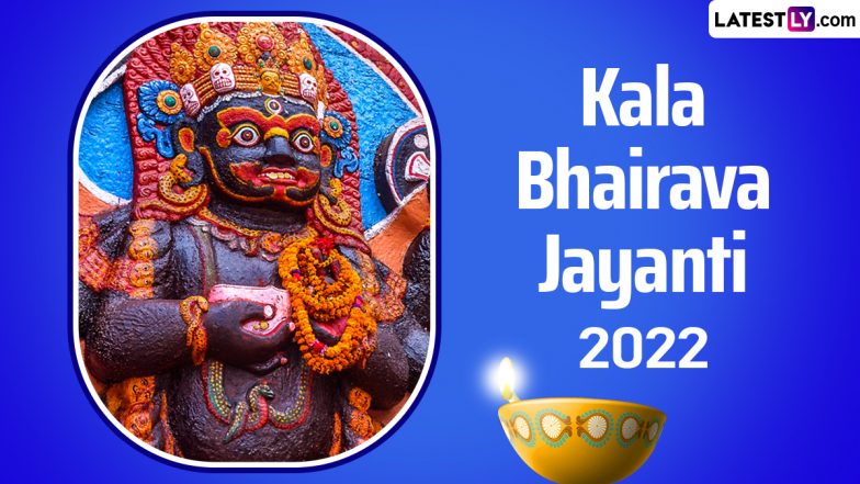 Kaal Bhairav Jayanti 2022 Images and HD Wallpapers for Free Download ...