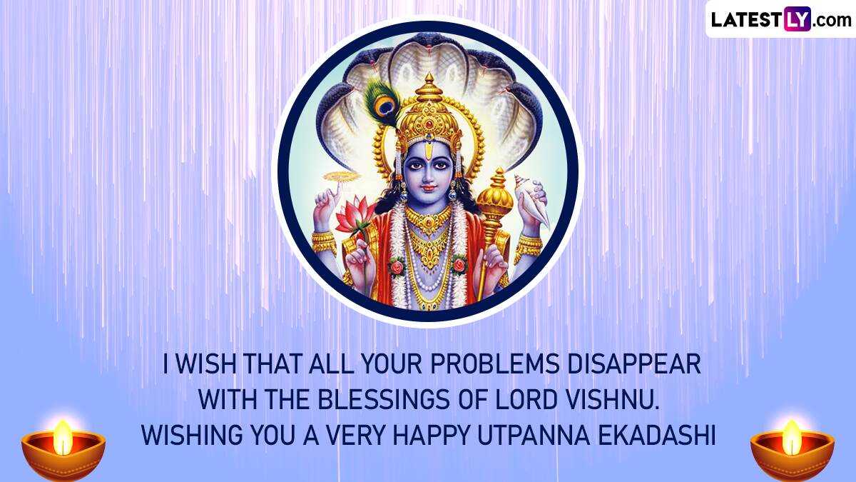 Utpanna Ekadashi 2022 Images and HD Wallpapers for Free Download Online ...