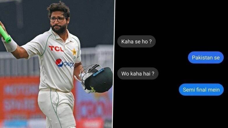 Imam-Ul-Haq Shares Funny Meme As Pakistan Reach Semifinals Of T20 World Cup 2022